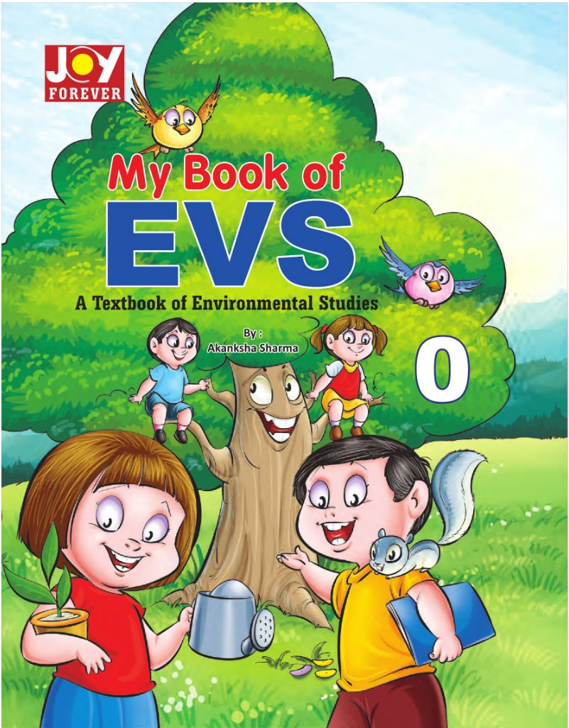 My Love of EVS